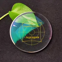 Однофокальная линза для контроля миопии у детей с периферическим дефокусом
