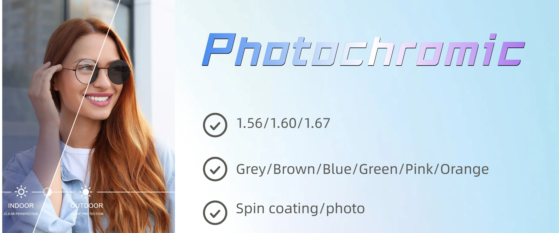 Фотохромные линзы